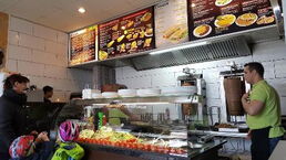 Bild vom Grill House in Zarrentin